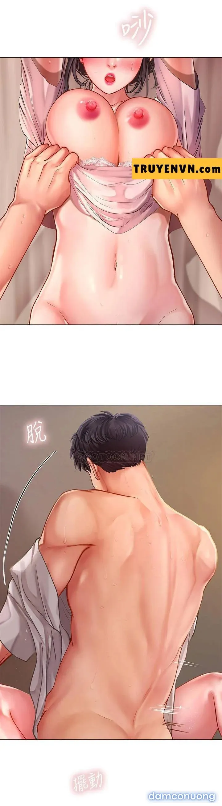 Liệu Tôi Có Nên Học Ở Noryangjin? 