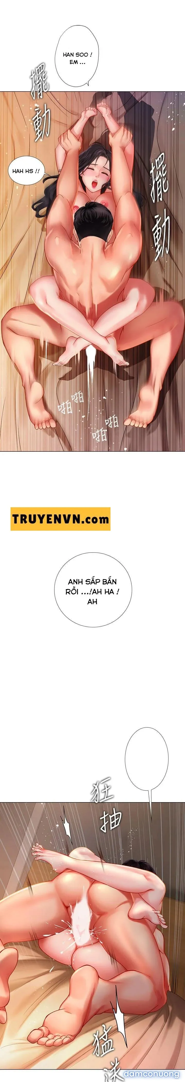 Liệu Tôi Có Nên Học Ở Noryangjin? 