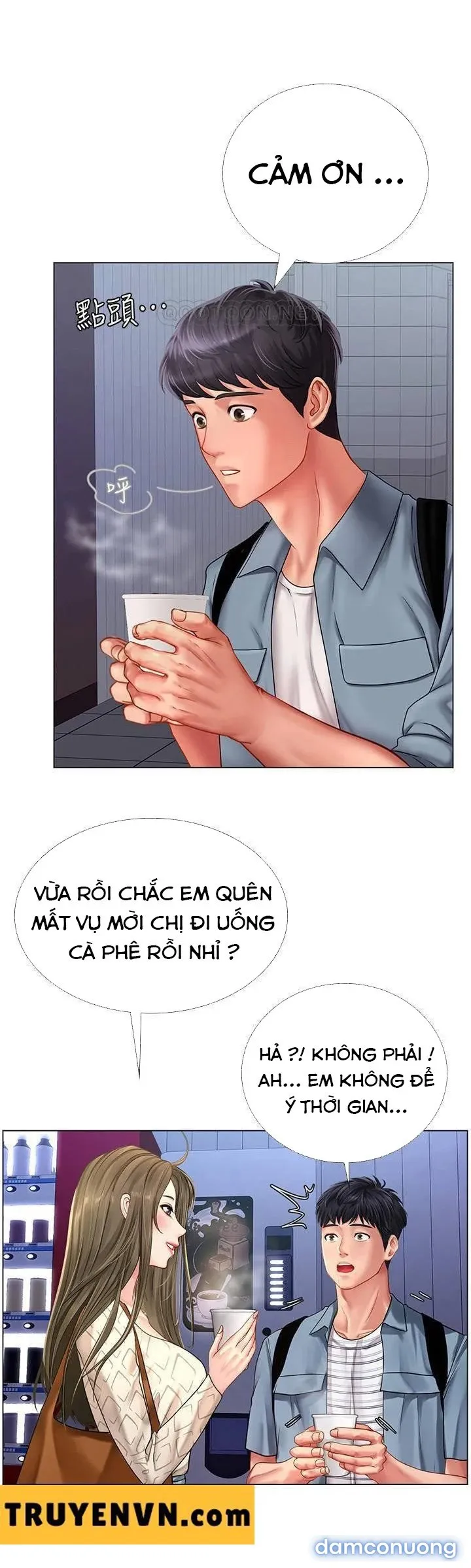 Liệu Tôi Có Nên Học Ở Noryangjin? 