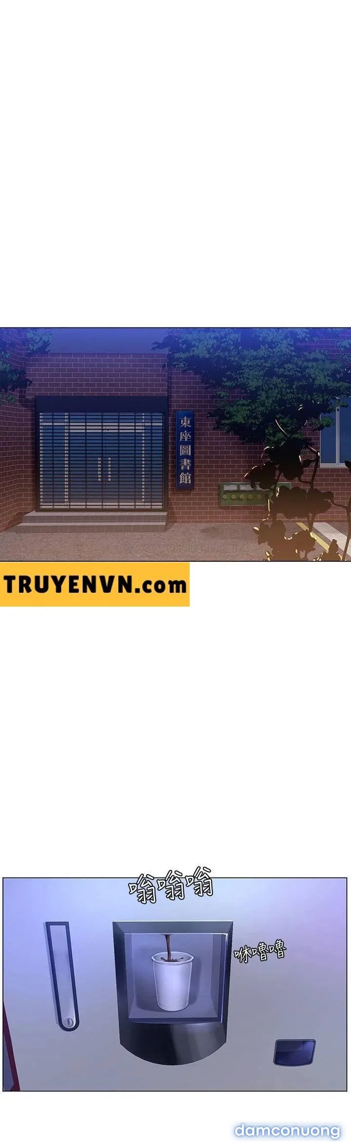 Liệu Tôi Có Nên Học Ở Noryangjin? 