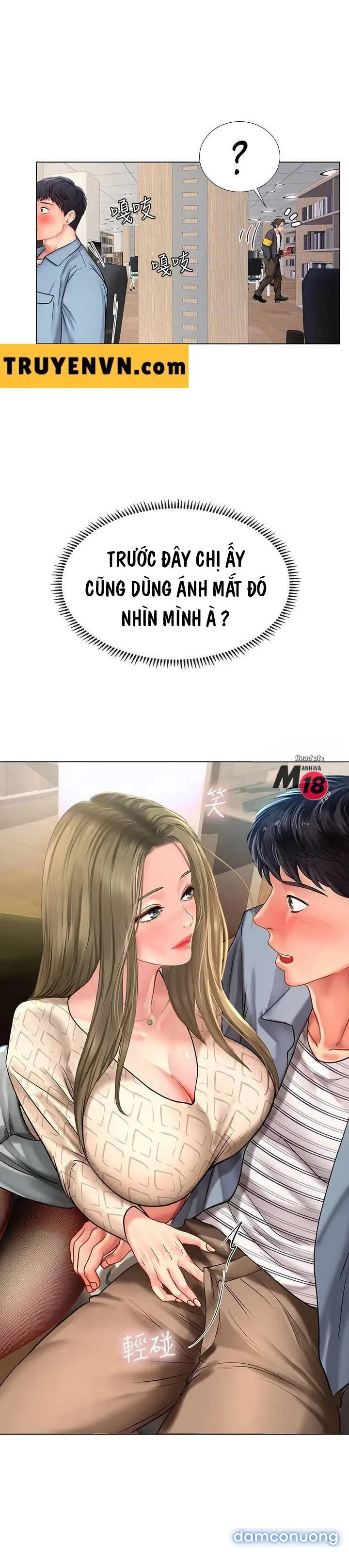 Liệu Tôi Có Nên Học Ở Noryangjin? 