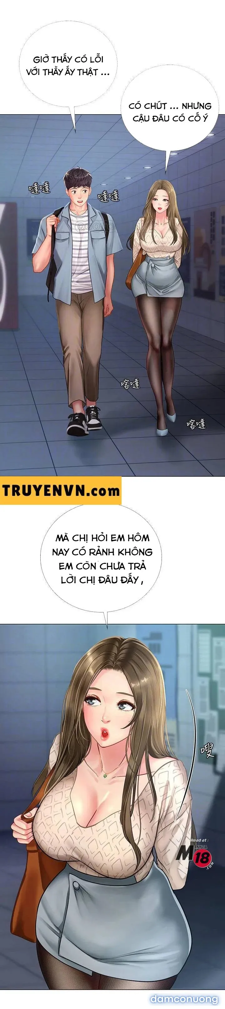 Liệu Tôi Có Nên Học Ở Noryangjin? 