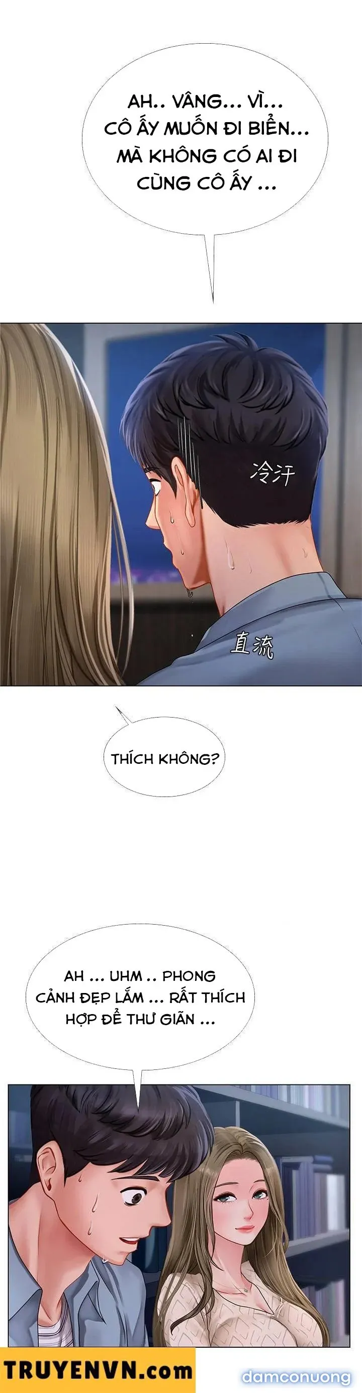 Liệu Tôi Có Nên Học Ở Noryangjin? 