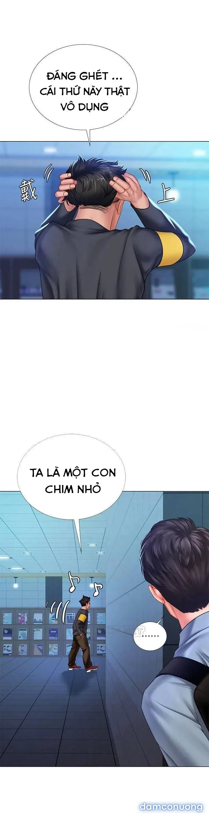 Liệu Tôi Có Nên Học Ở Noryangjin? 