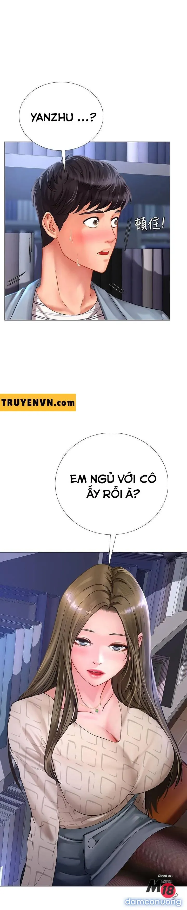 Liệu Tôi Có Nên Học Ở Noryangjin? 