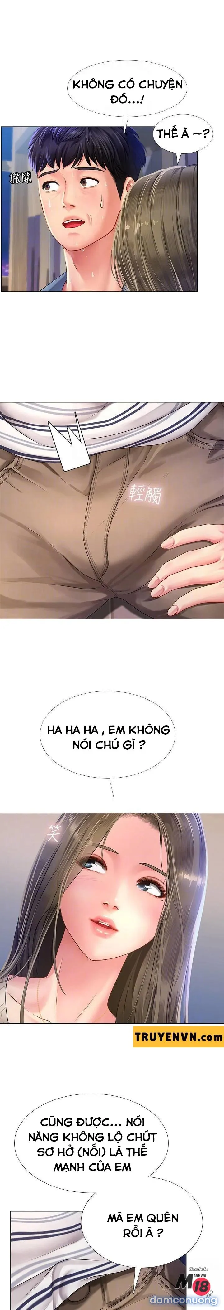 Liệu Tôi Có Nên Học Ở Noryangjin? 