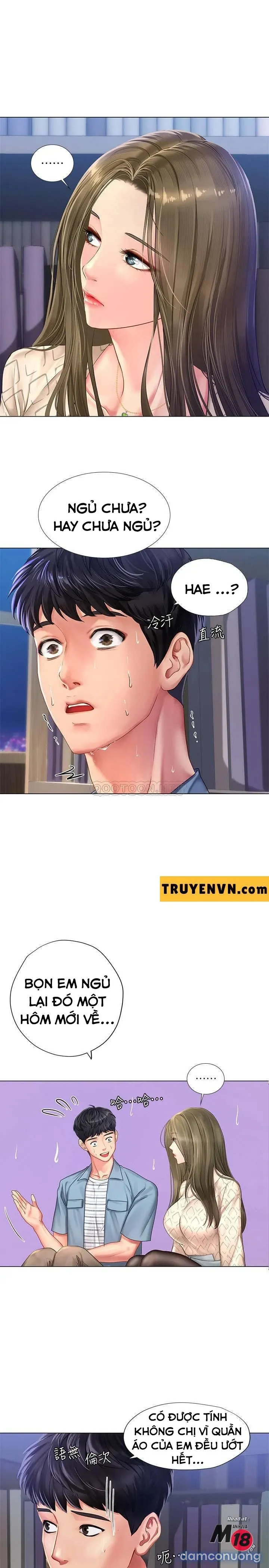 Liệu Tôi Có Nên Học Ở Noryangjin? 
