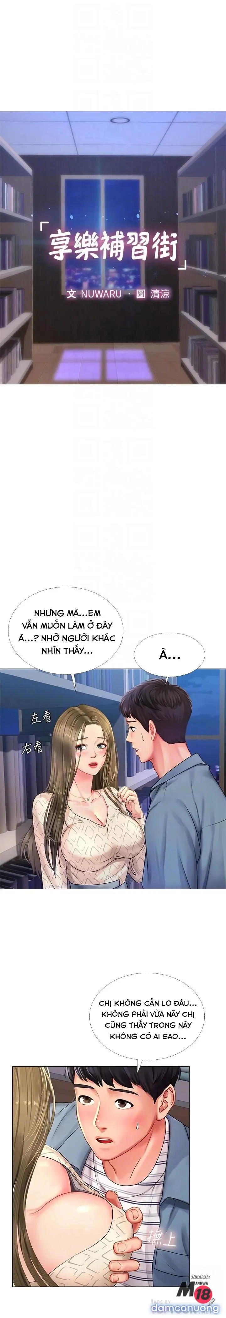 Liệu Tôi Có Nên Học Ở Noryangjin? 