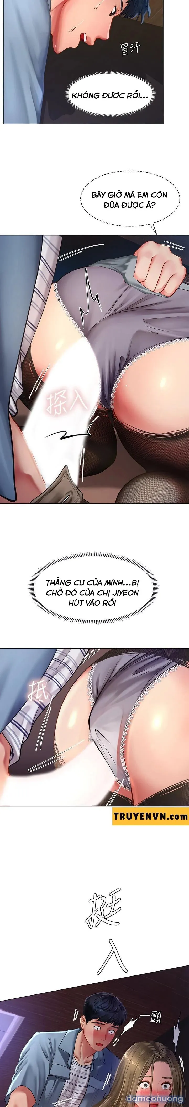 Liệu Tôi Có Nên Học Ở Noryangjin? 
