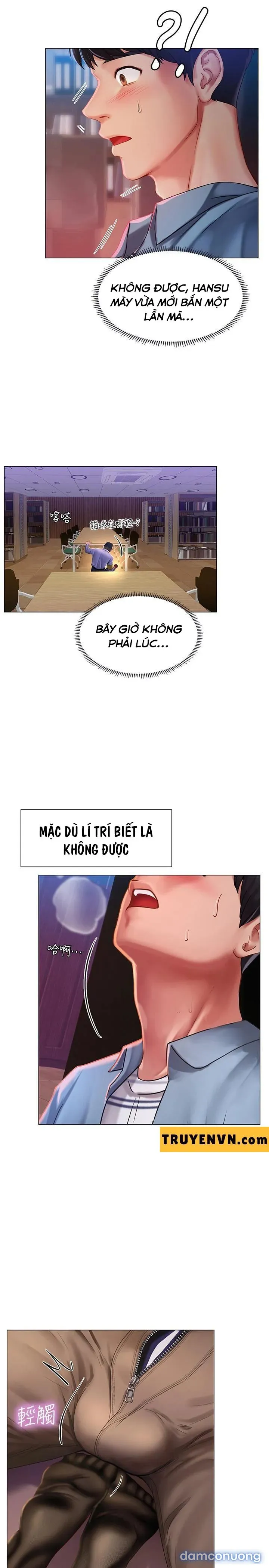 Liệu Tôi Có Nên Học Ở Noryangjin? 