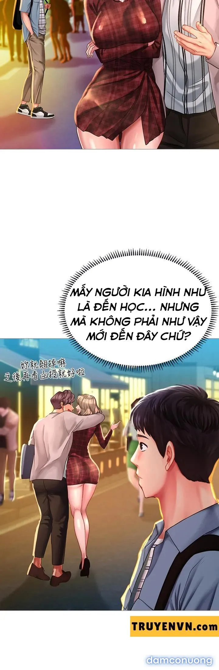 Liệu Tôi Có Nên Học Ở Noryangjin? 