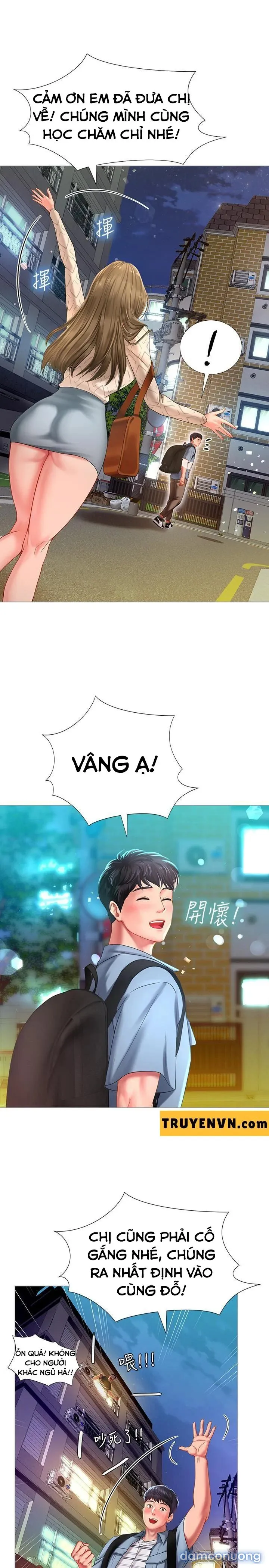 Liệu Tôi Có Nên Học Ở Noryangjin? 