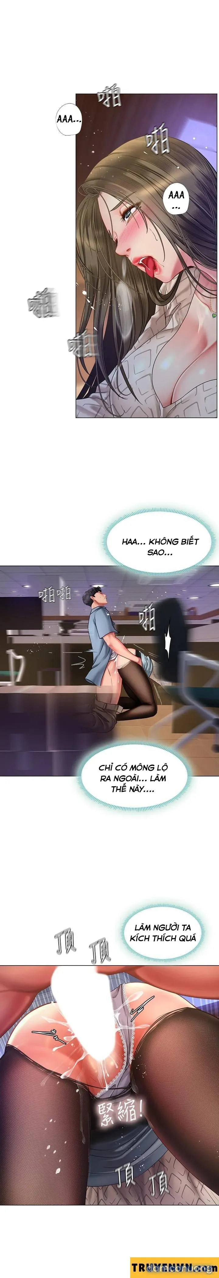 Liệu Tôi Có Nên Học Ở Noryangjin? 