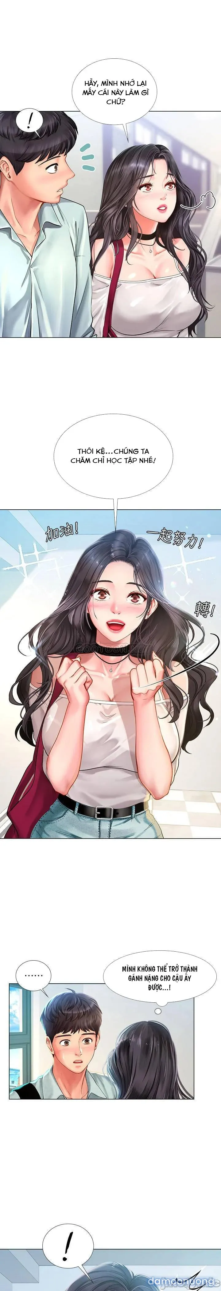 Liệu Tôi Có Nên Học Ở Noryangjin? 