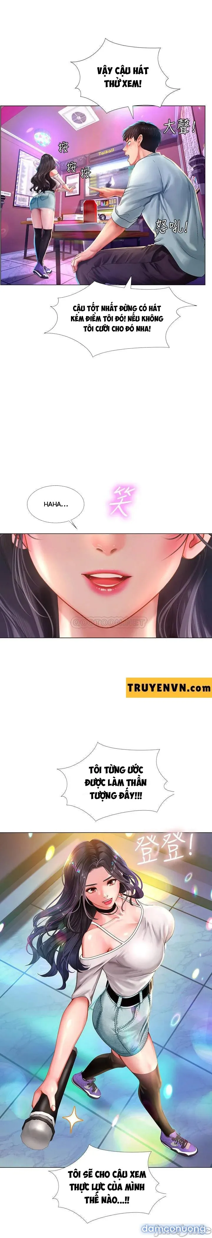Liệu Tôi Có Nên Học Ở Noryangjin? 