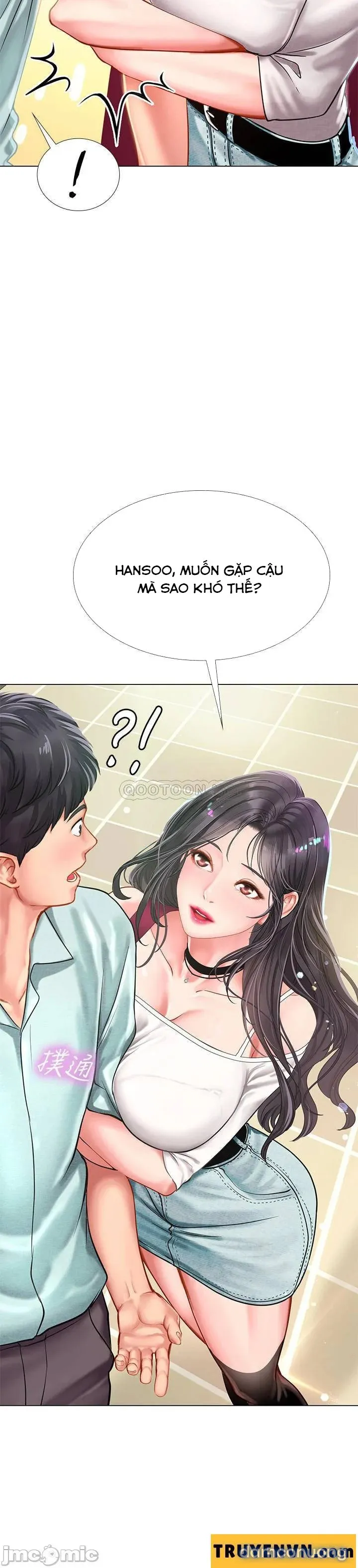 Liệu Tôi Có Nên Học Ở Noryangjin? 