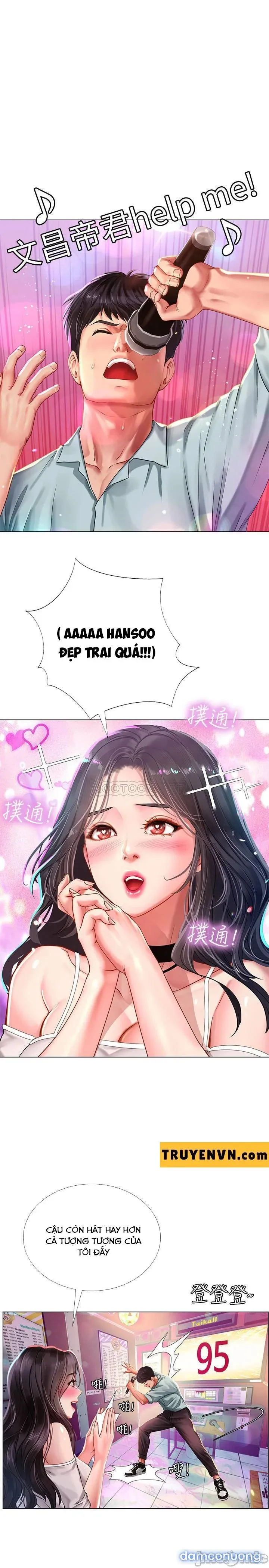 Liệu Tôi Có Nên Học Ở Noryangjin? 