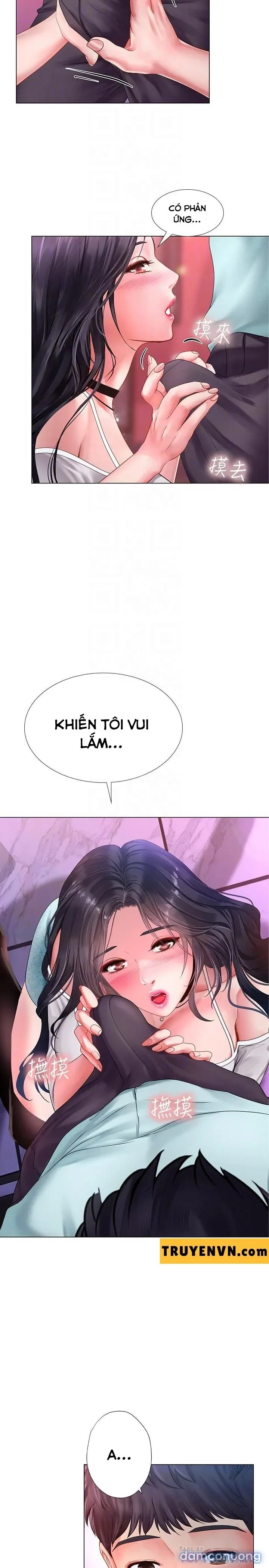 Liệu Tôi Có Nên Học Ở Noryangjin? 