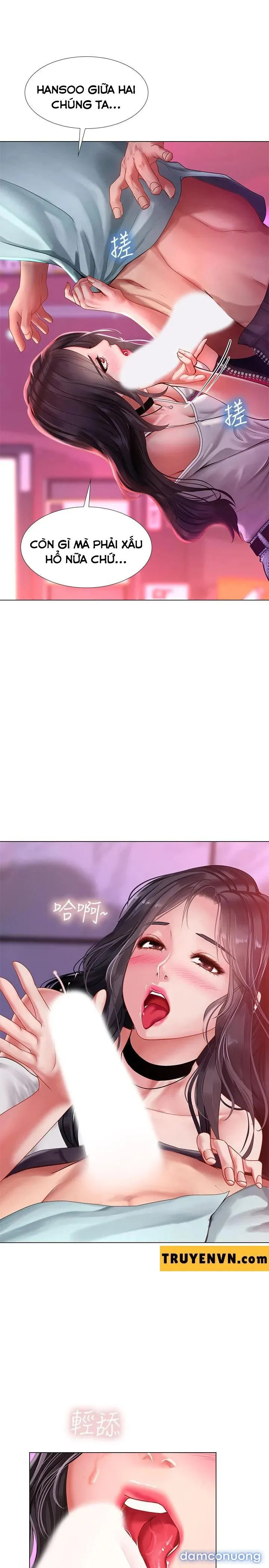 Liệu Tôi Có Nên Học Ở Noryangjin? 
