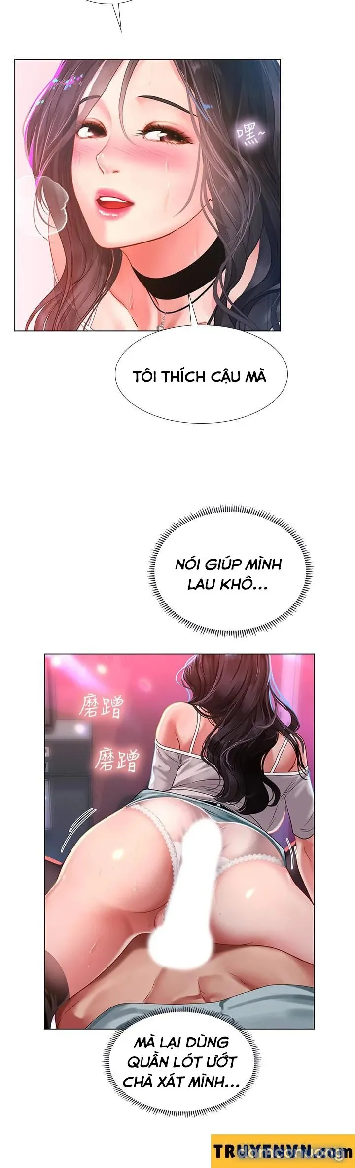 Liệu Tôi Có Nên Học Ở Noryangjin? 