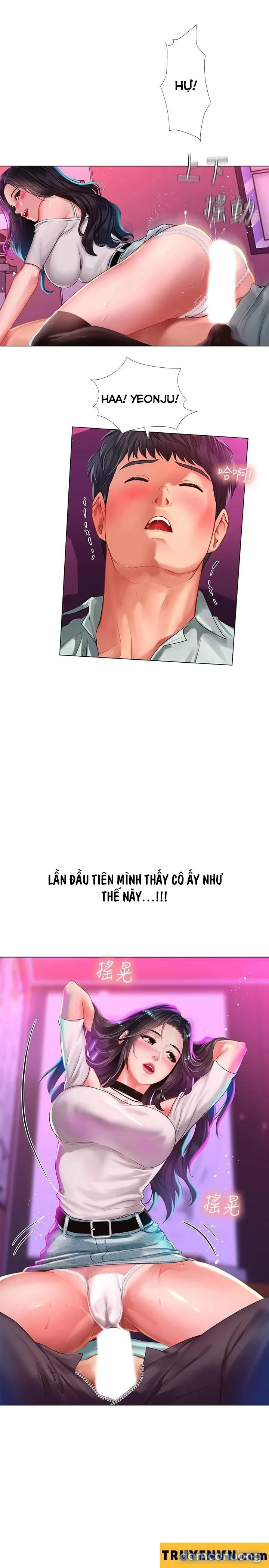 Liệu Tôi Có Nên Học Ở Noryangjin? 