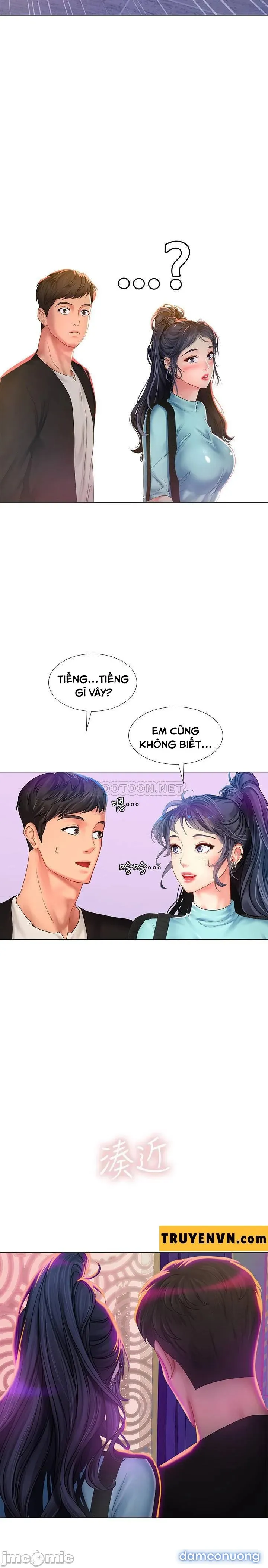 Liệu Tôi Có Nên Học Ở Noryangjin? 