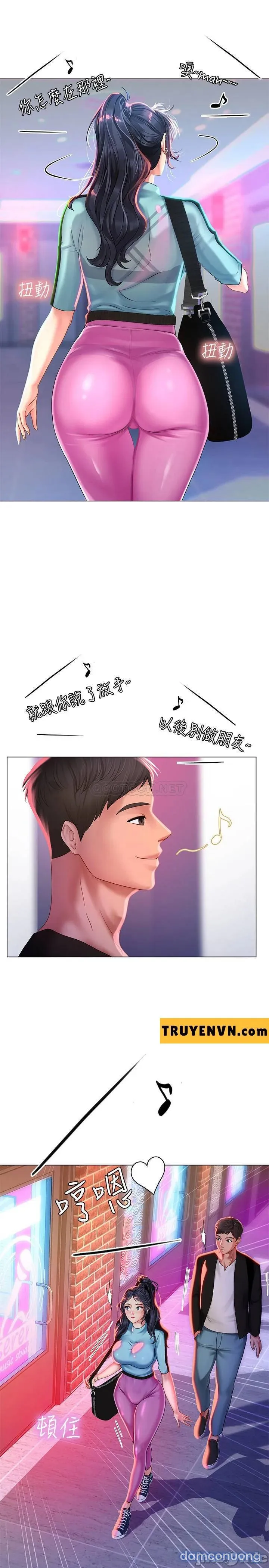 Liệu Tôi Có Nên Học Ở Noryangjin? 