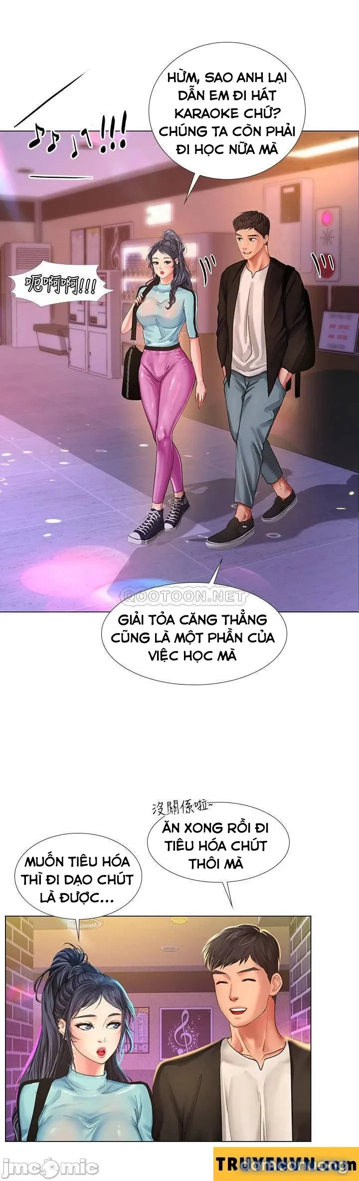 Liệu Tôi Có Nên Học Ở Noryangjin? 