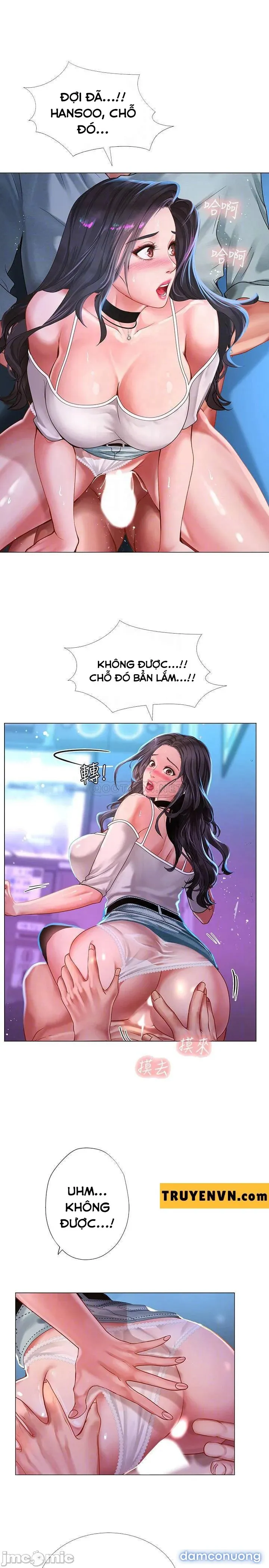 Liệu Tôi Có Nên Học Ở Noryangjin? 
