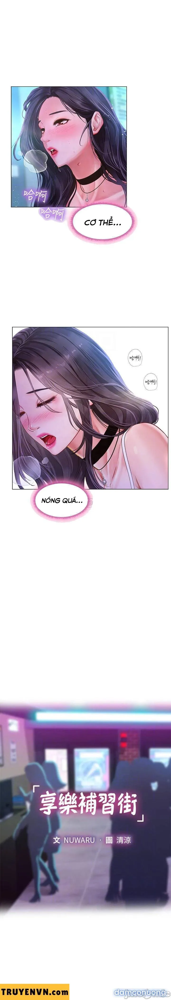 Liệu Tôi Có Nên Học Ở Noryangjin? 