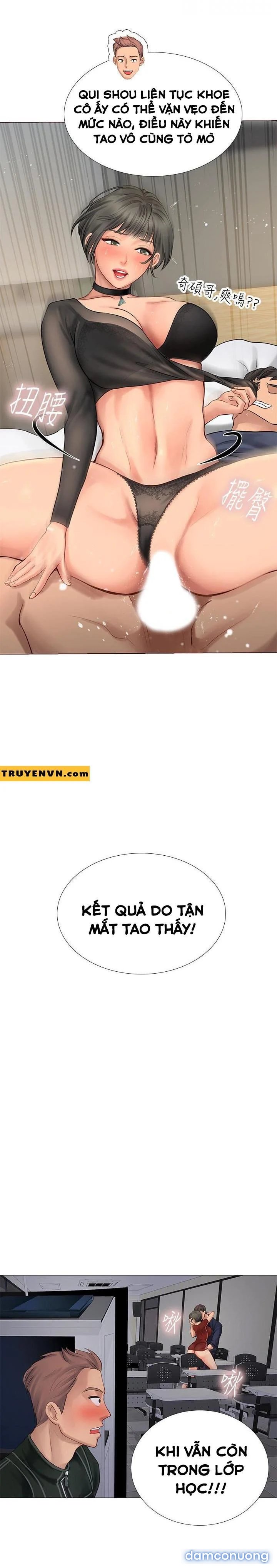 Liệu Tôi Có Nên Học Ở Noryangjin? 