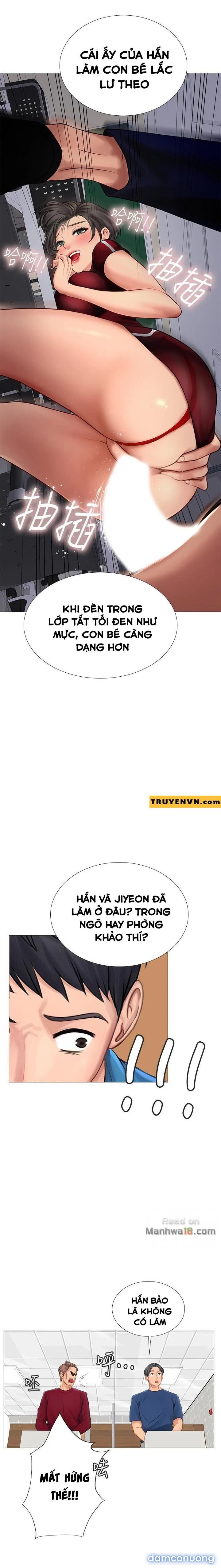 Liệu Tôi Có Nên Học Ở Noryangjin? 