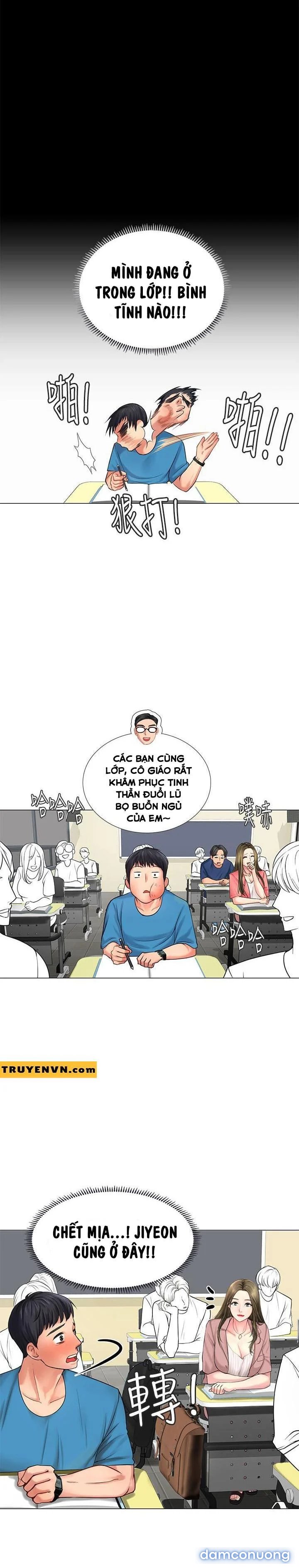 Liệu Tôi Có Nên Học Ở Noryangjin? 