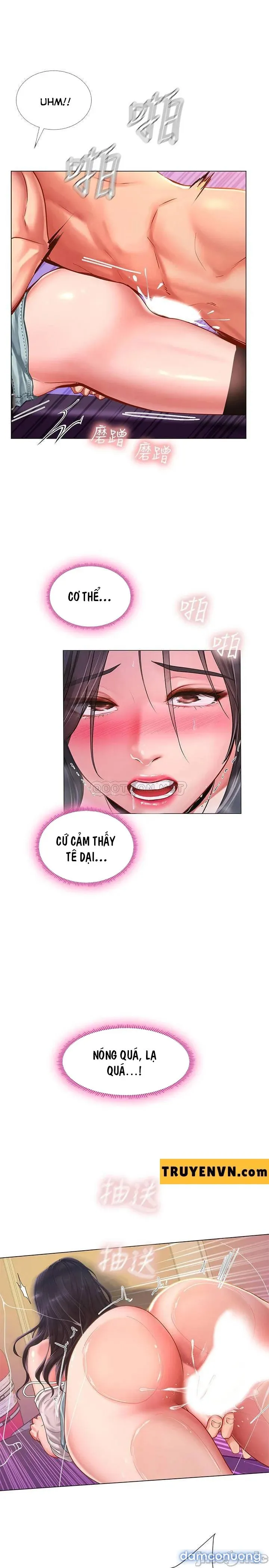 Liệu Tôi Có Nên Học Ở Noryangjin? 