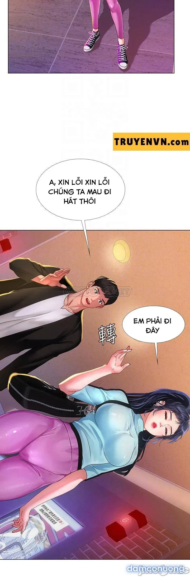 Liệu Tôi Có Nên Học Ở Noryangjin? 