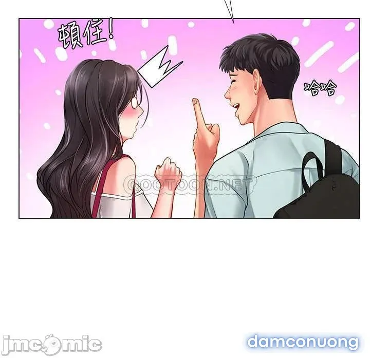 Liệu Tôi Có Nên Học Ở Noryangjin? 