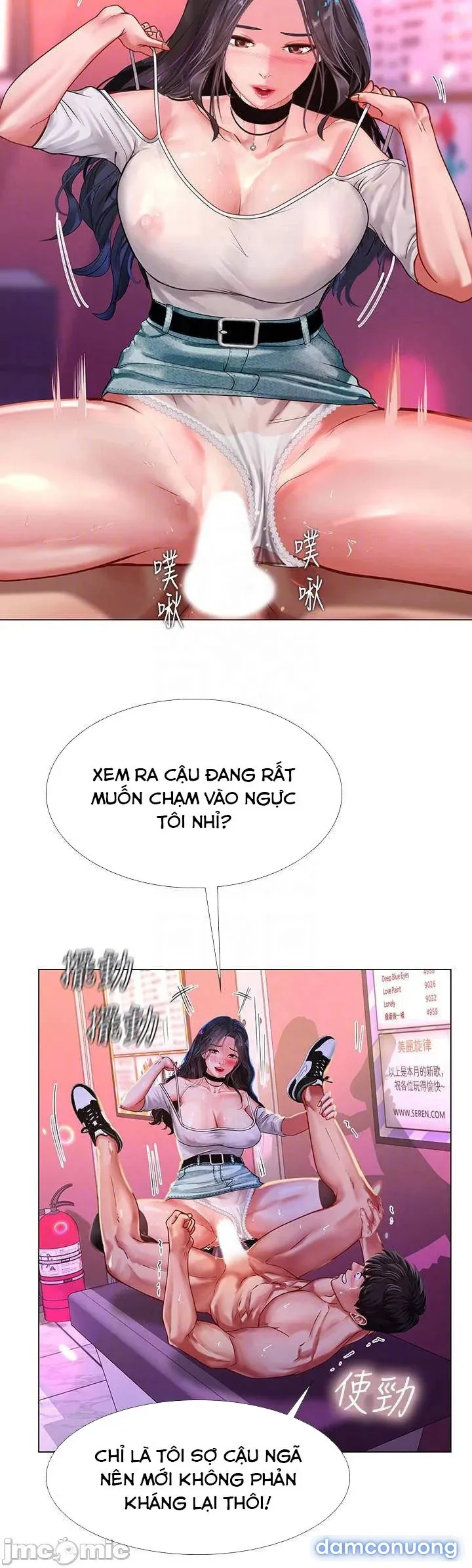 Liệu Tôi Có Nên Học Ở Noryangjin? 