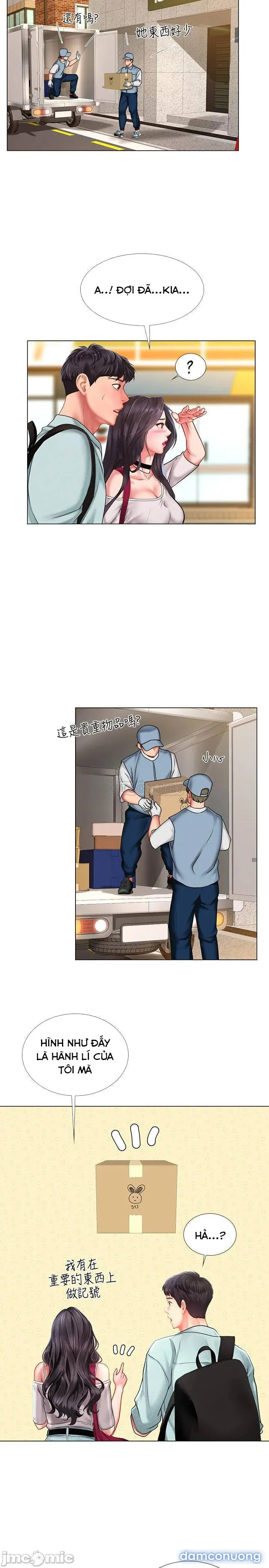 Liệu Tôi Có Nên Học Ở Noryangjin? 
