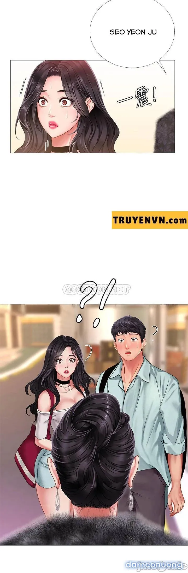 Liệu Tôi Có Nên Học Ở Noryangjin? 