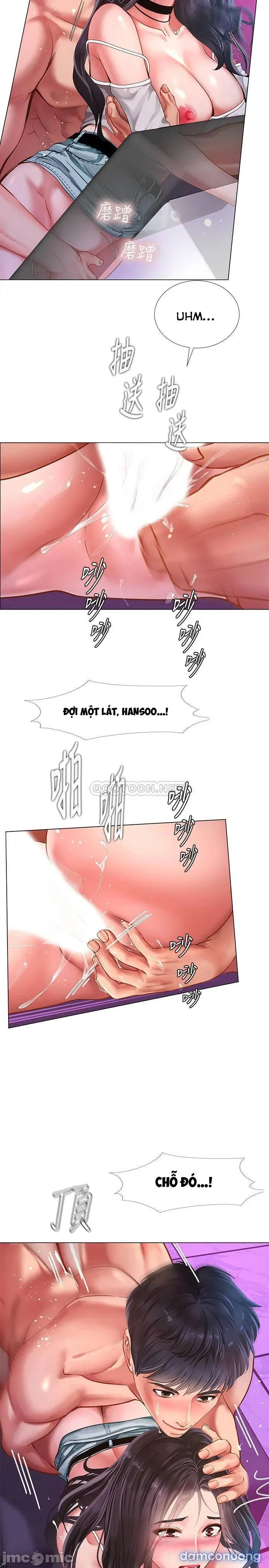 Liệu Tôi Có Nên Học Ở Noryangjin? 