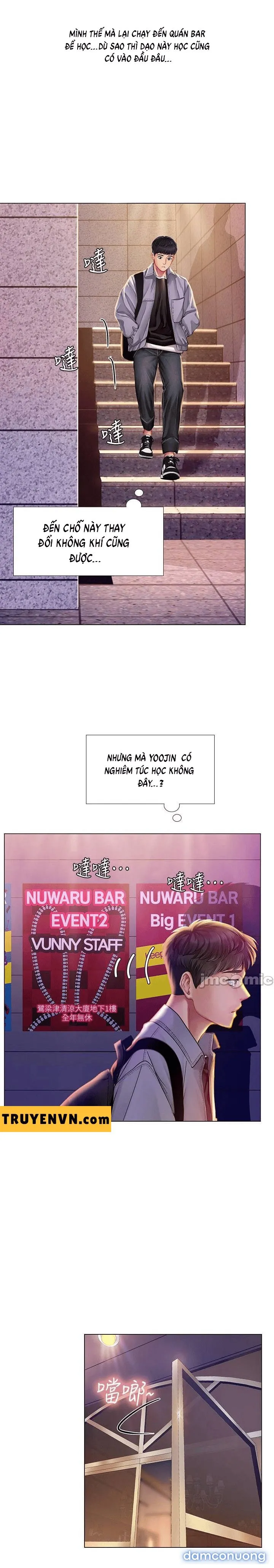Liệu Tôi Có Nên Học Ở Noryangjin? 