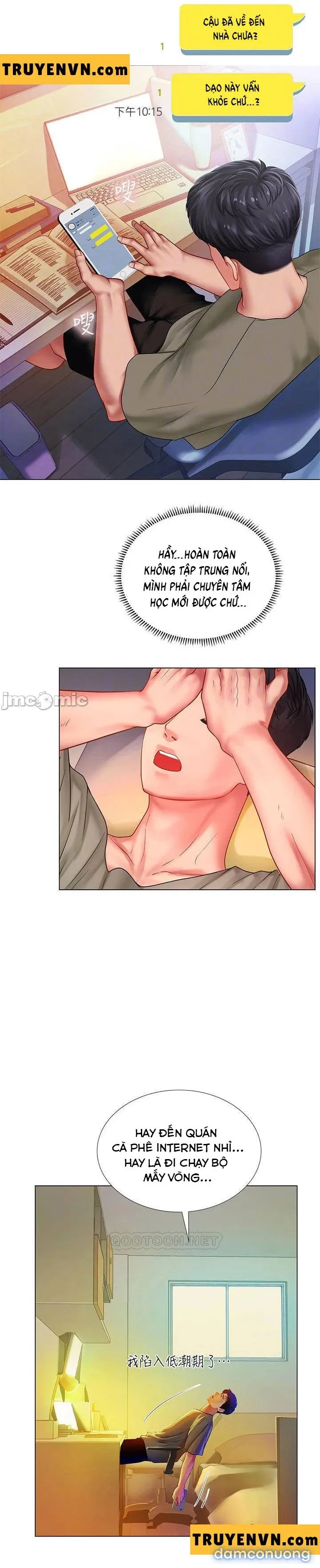 Liệu Tôi Có Nên Học Ở Noryangjin? 