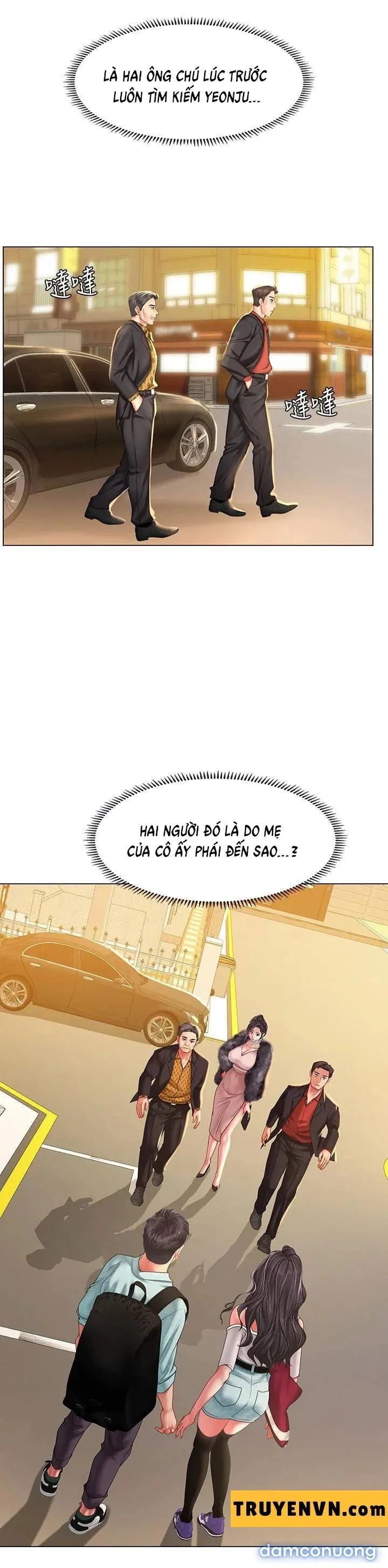 Liệu Tôi Có Nên Học Ở Noryangjin? 