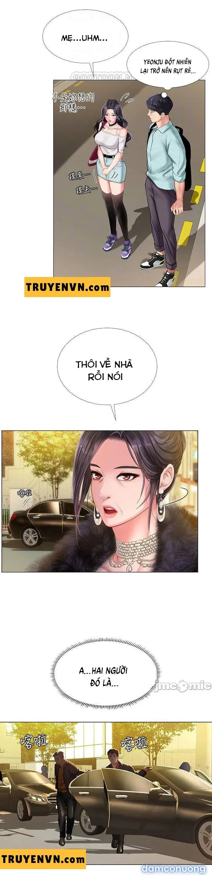 Liệu Tôi Có Nên Học Ở Noryangjin? 