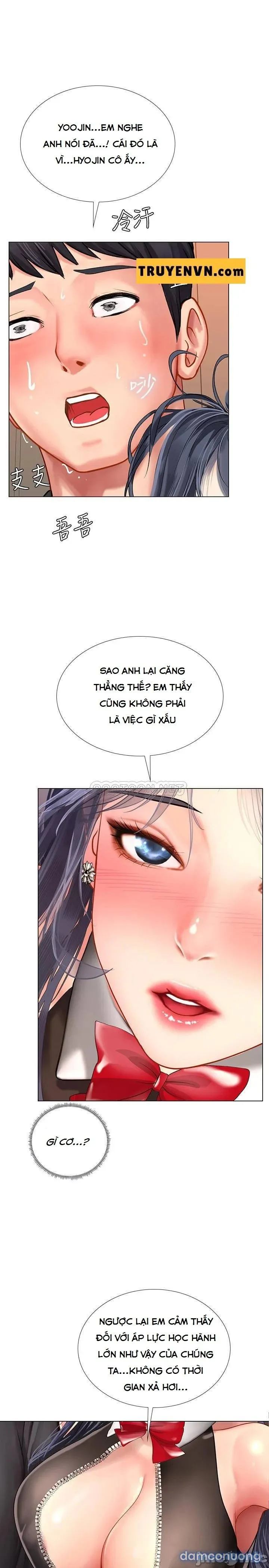 Liệu Tôi Có Nên Học Ở Noryangjin? 