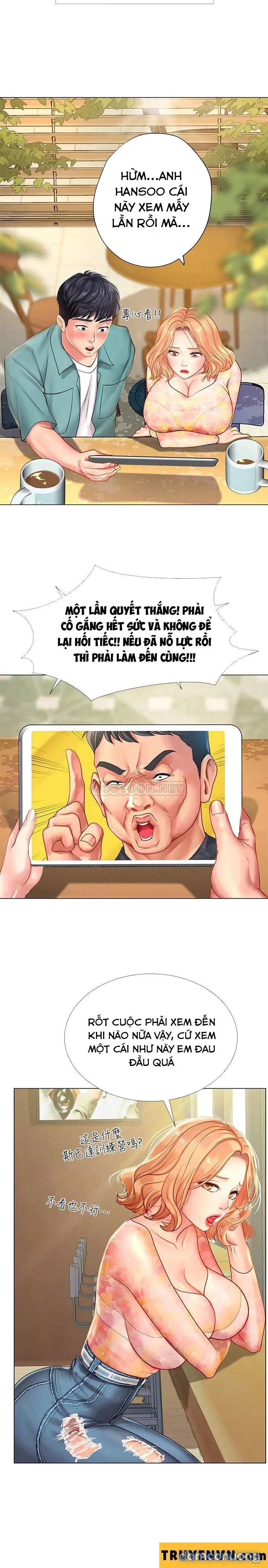 Liệu Tôi Có Nên Học Ở Noryangjin? 