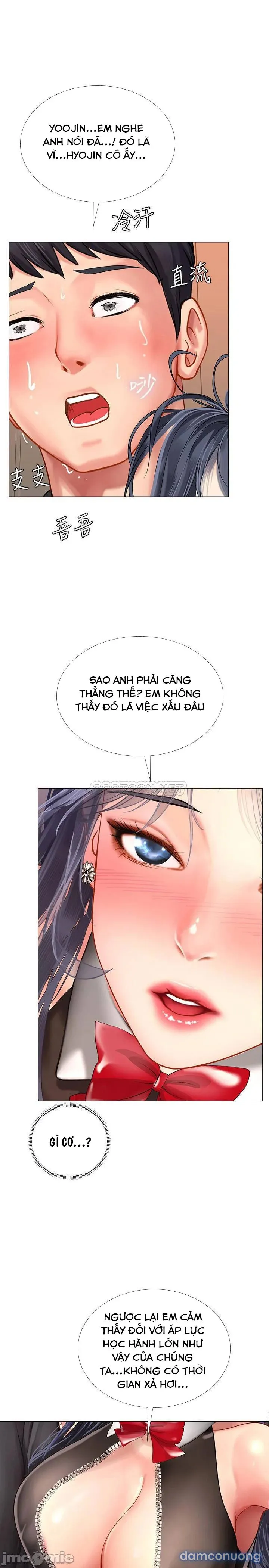 Liệu Tôi Có Nên Học Ở Noryangjin? 
