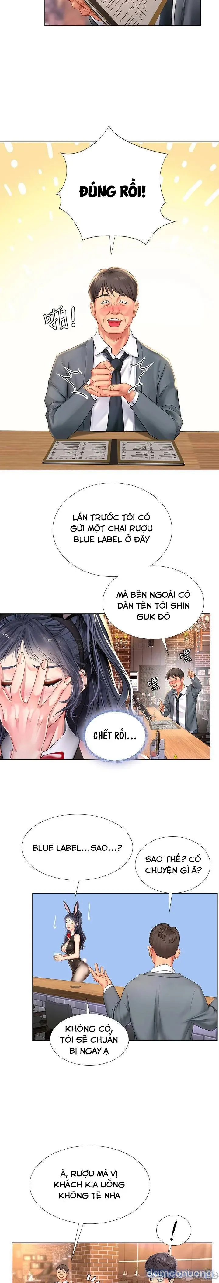 Liệu Tôi Có Nên Học Ở Noryangjin? 
