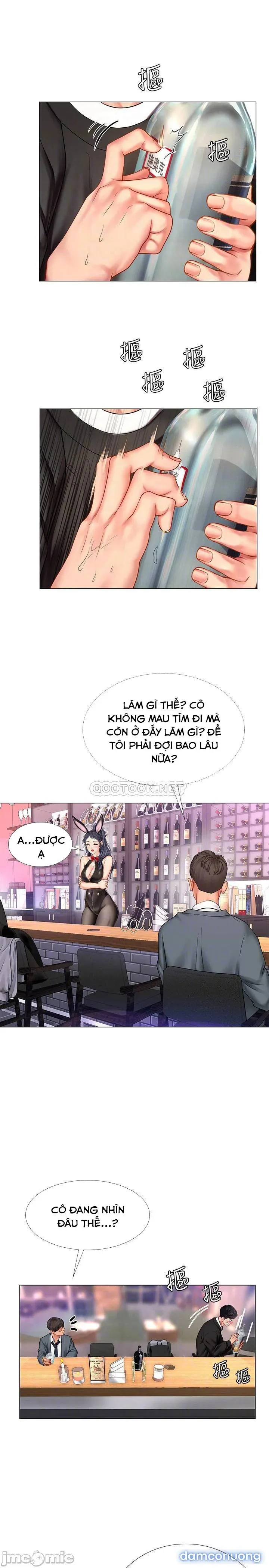 Liệu Tôi Có Nên Học Ở Noryangjin? 