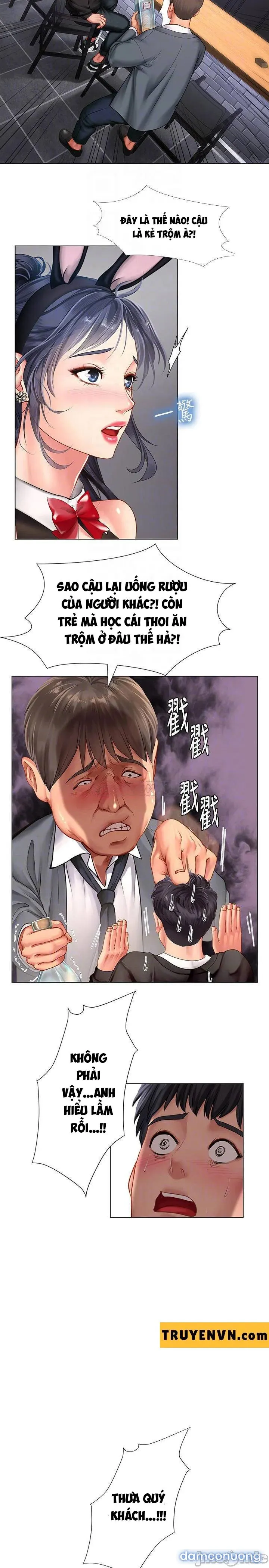 Liệu Tôi Có Nên Học Ở Noryangjin? 